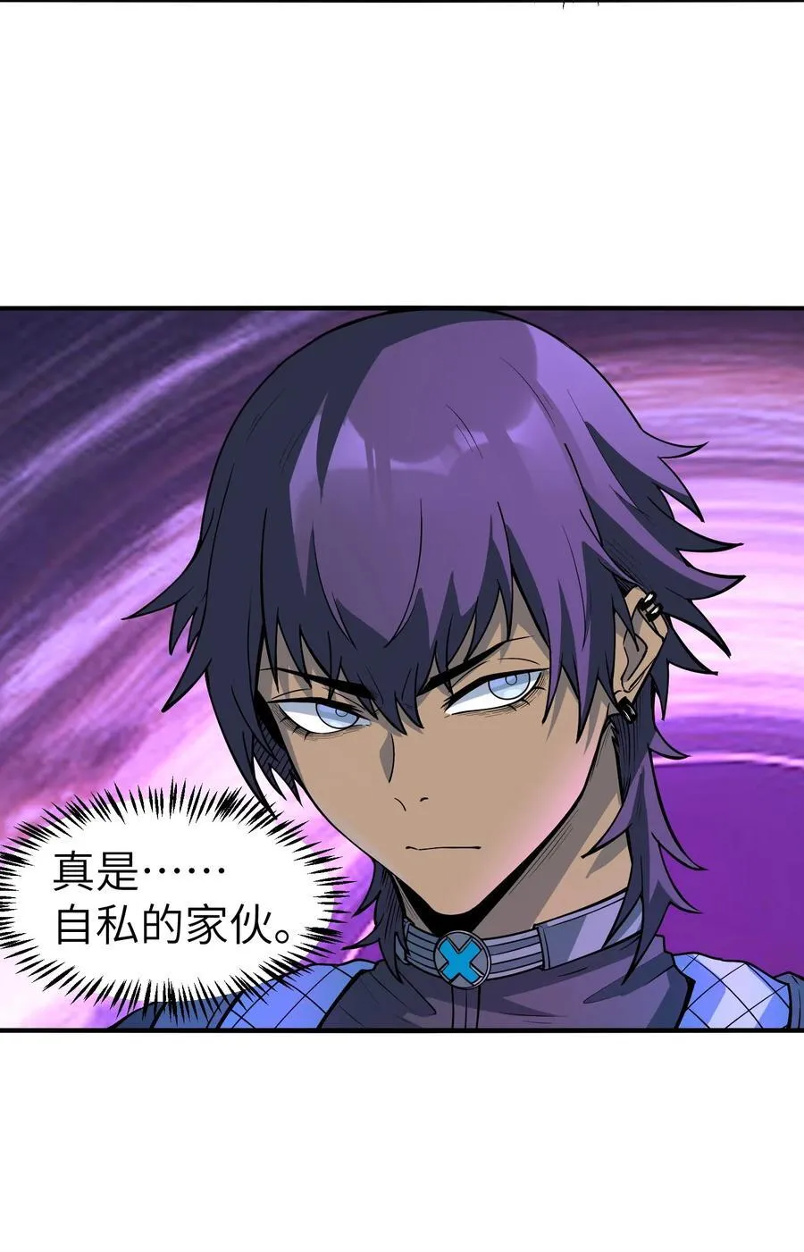 18 没事~都哥们~29