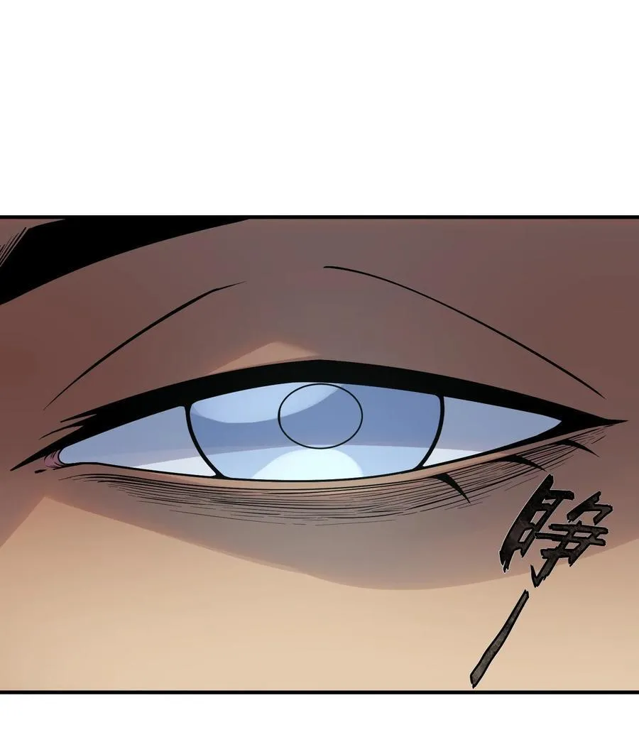 第10话 白皮狗？55