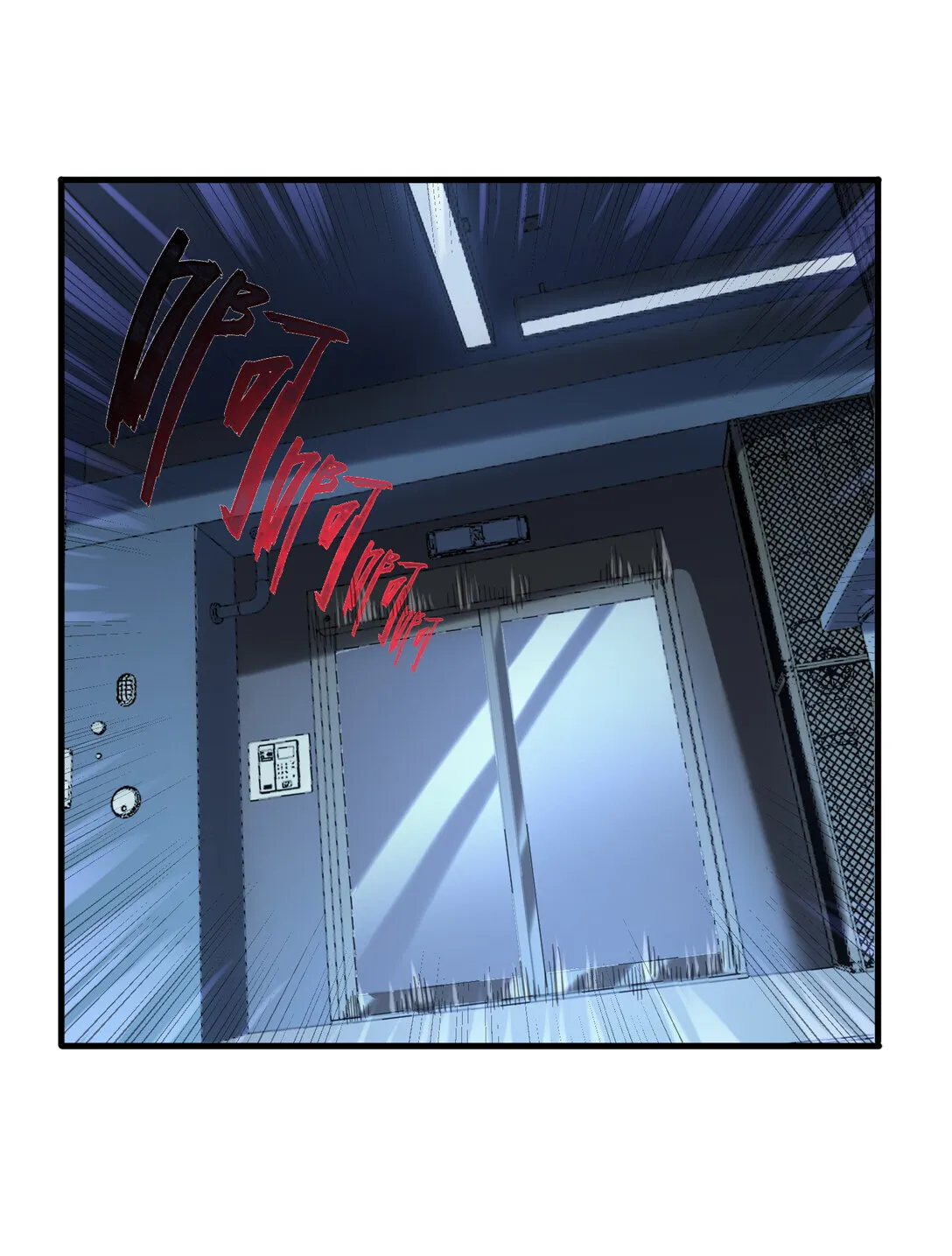 第13话 空壳37