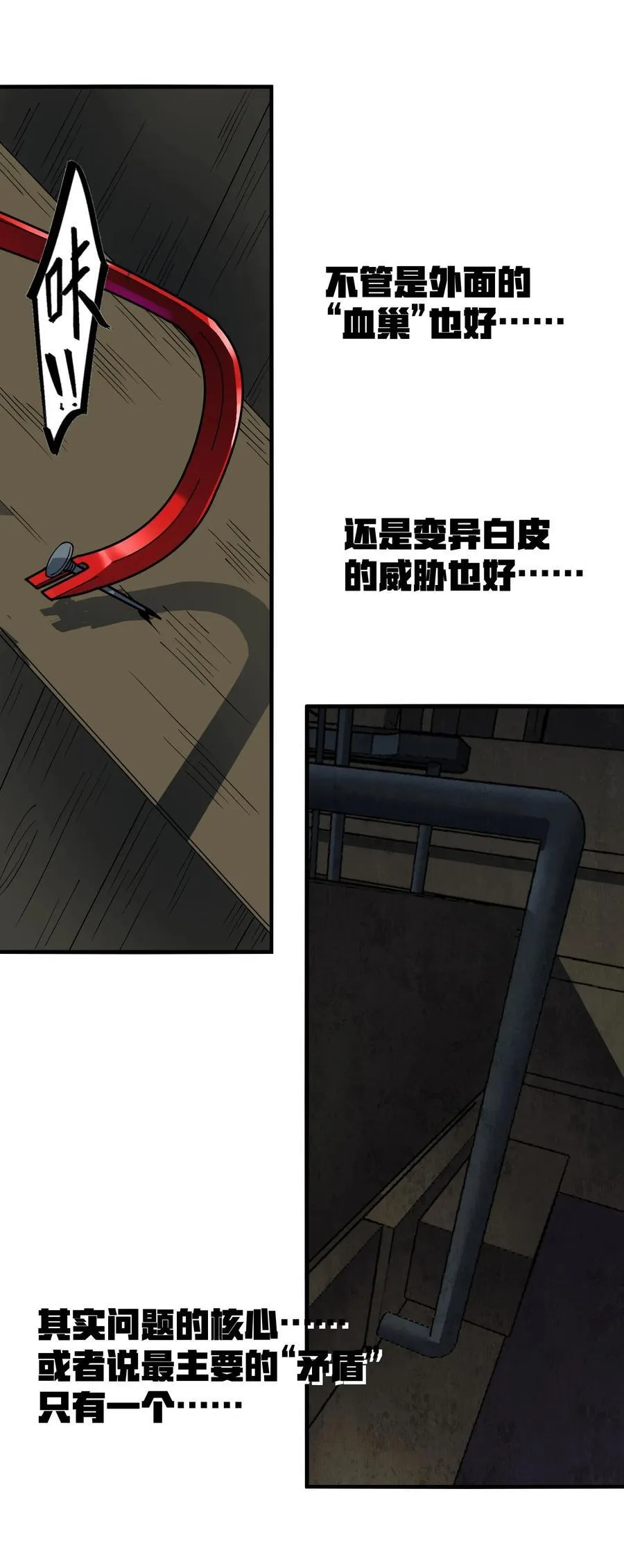18 没事~都哥们~44
