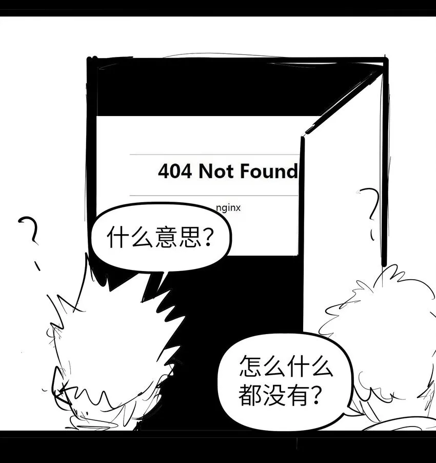 第7话 &amp;quot;燃烧我的卡路里“95