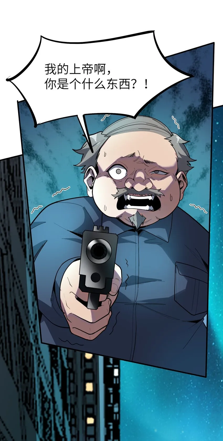 第2话 克兰弗琳的白皮猪72