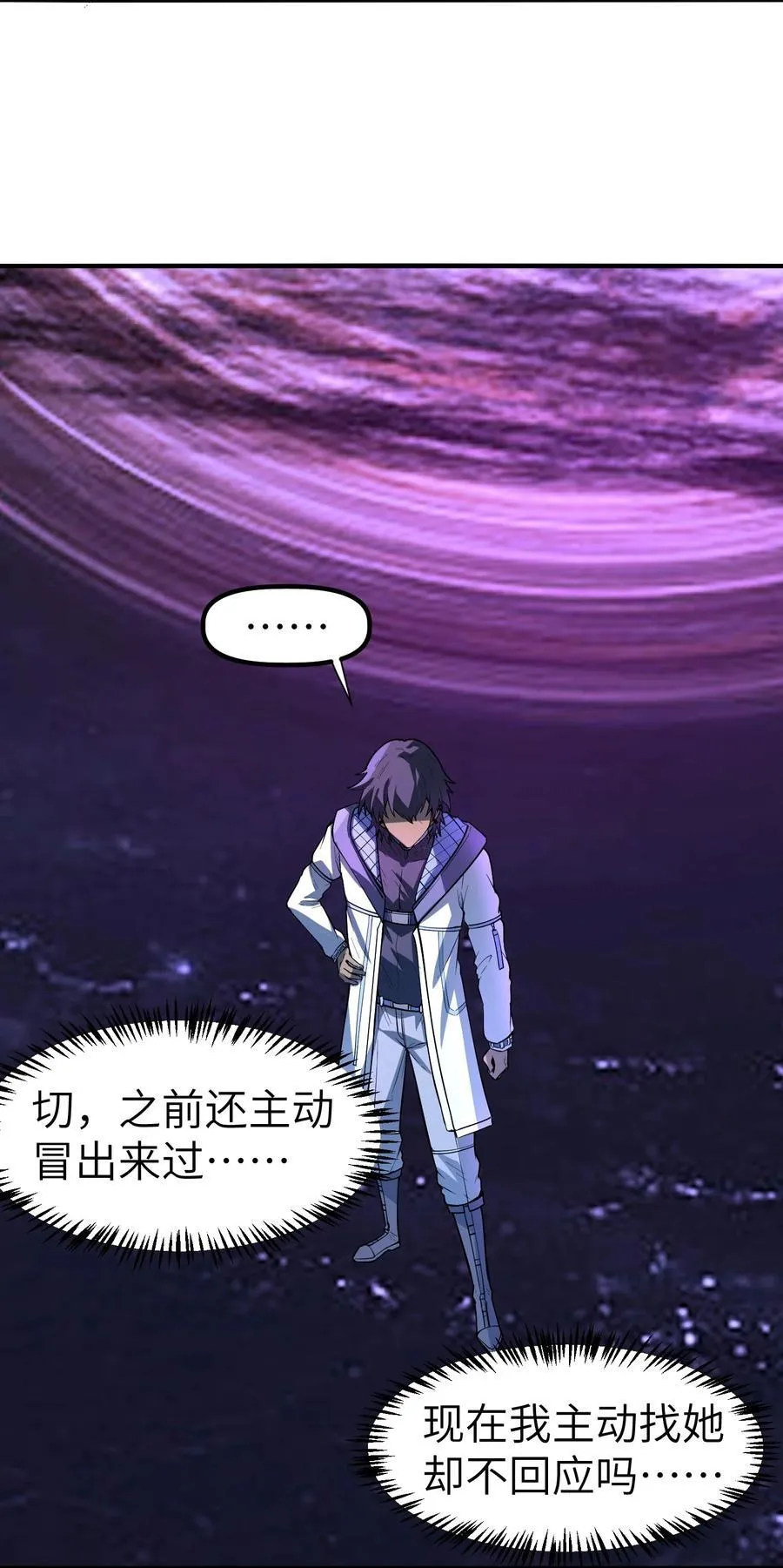 18 没事~都哥们~28