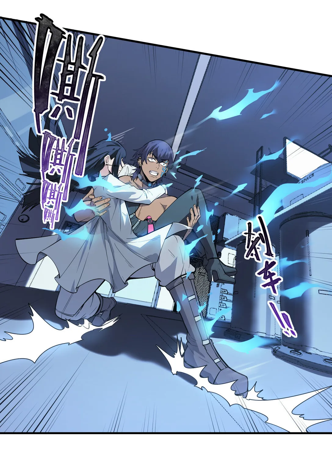 第13话 空壳53