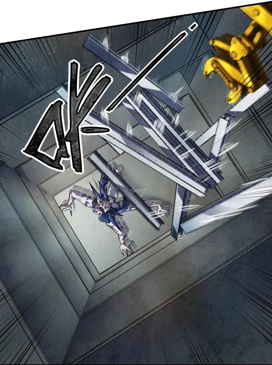 第10话 白皮狗？17