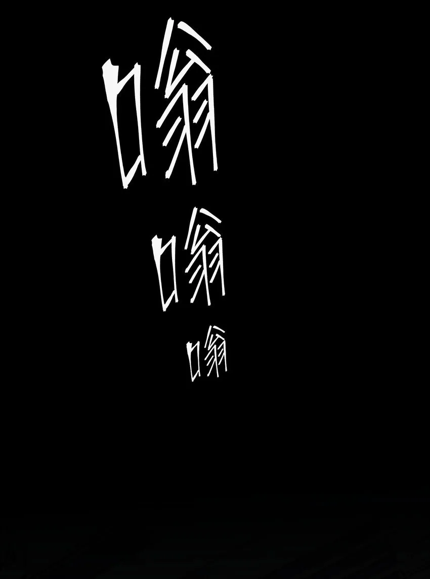第7话 &amp;quot;燃烧我的卡路里“5