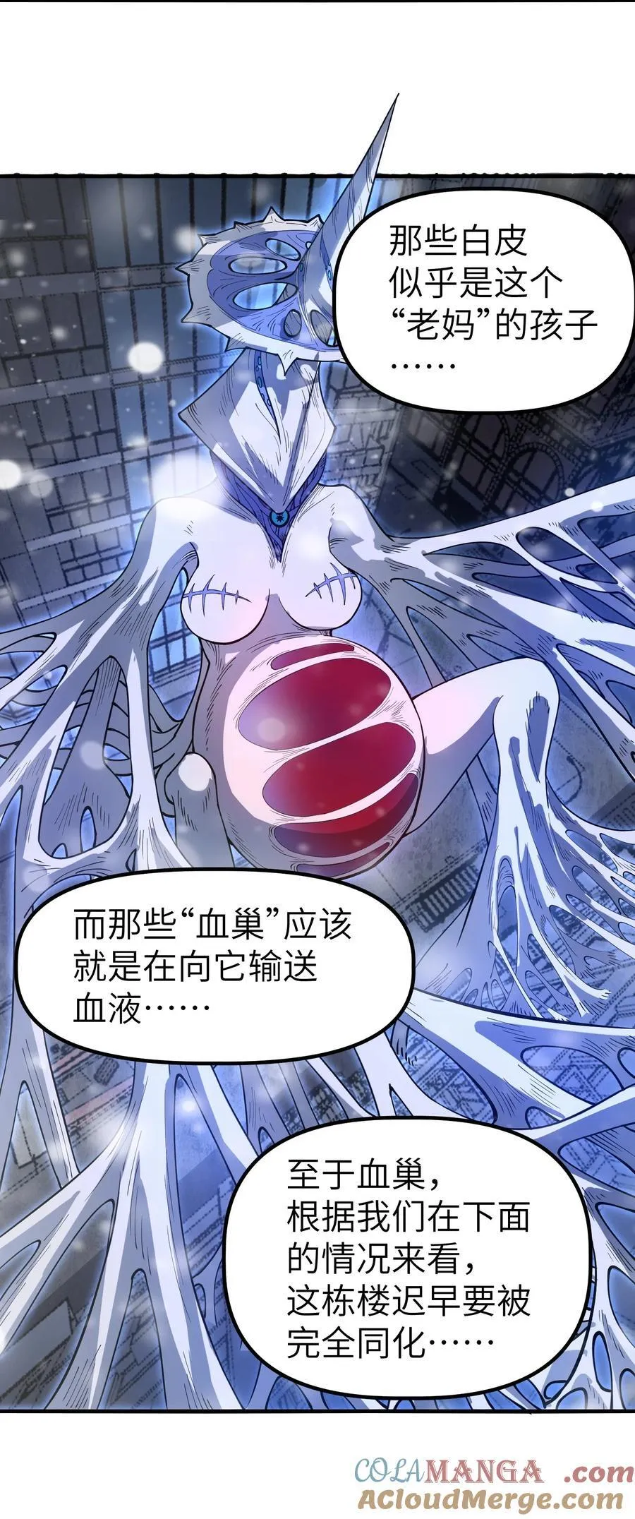 18 没事~都哥们~33