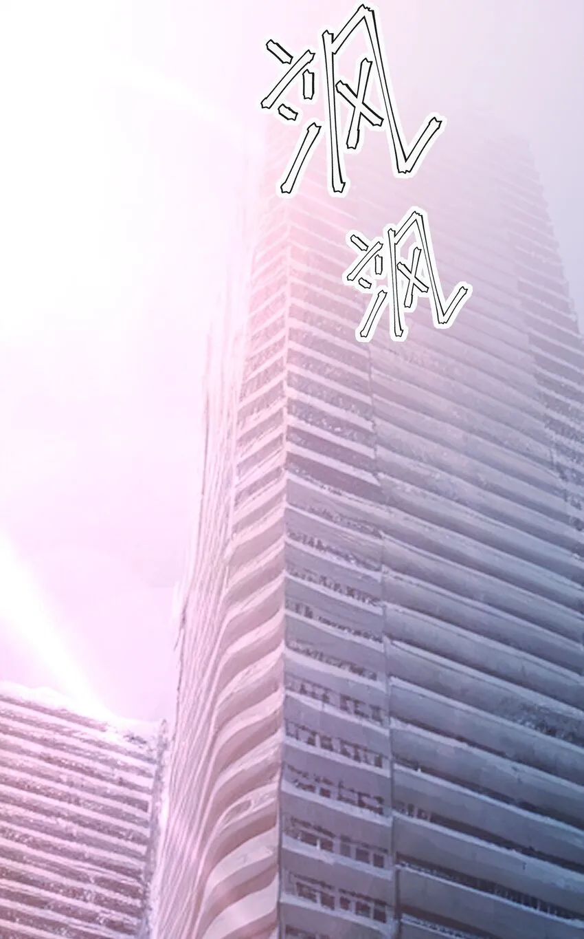 第1话 沦为他人砧板之肉66