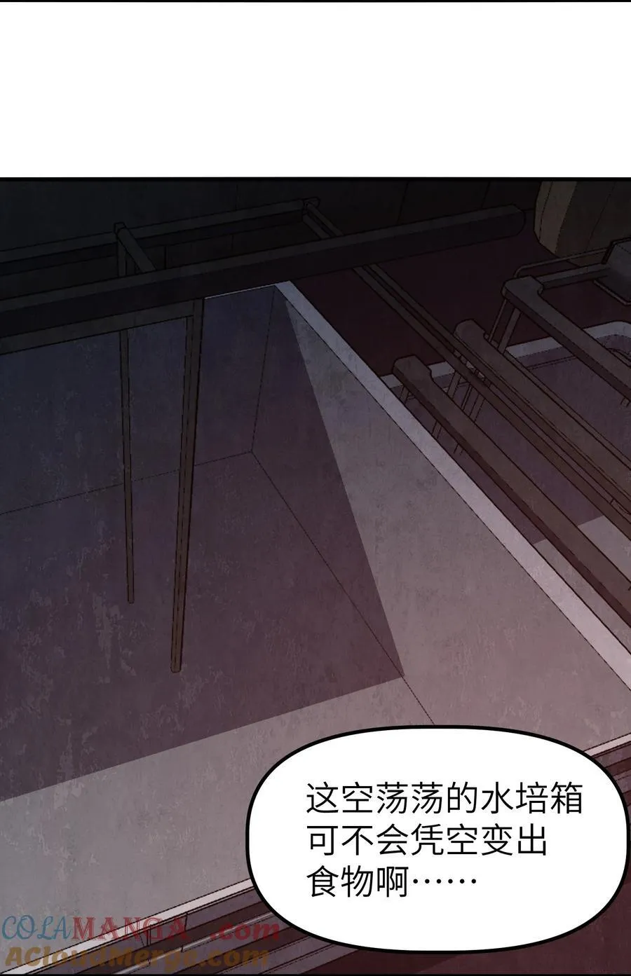 18 没事~都哥们~51
