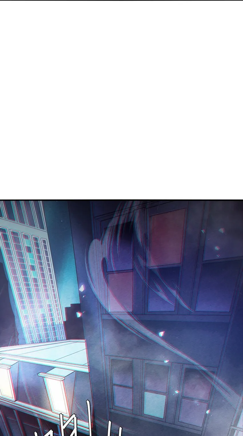第3话 这是内个？6