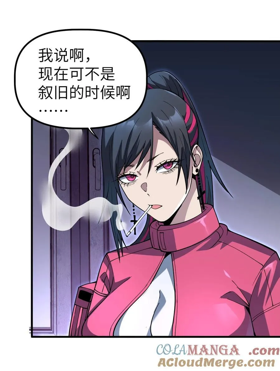 18 没事~都哥们~30