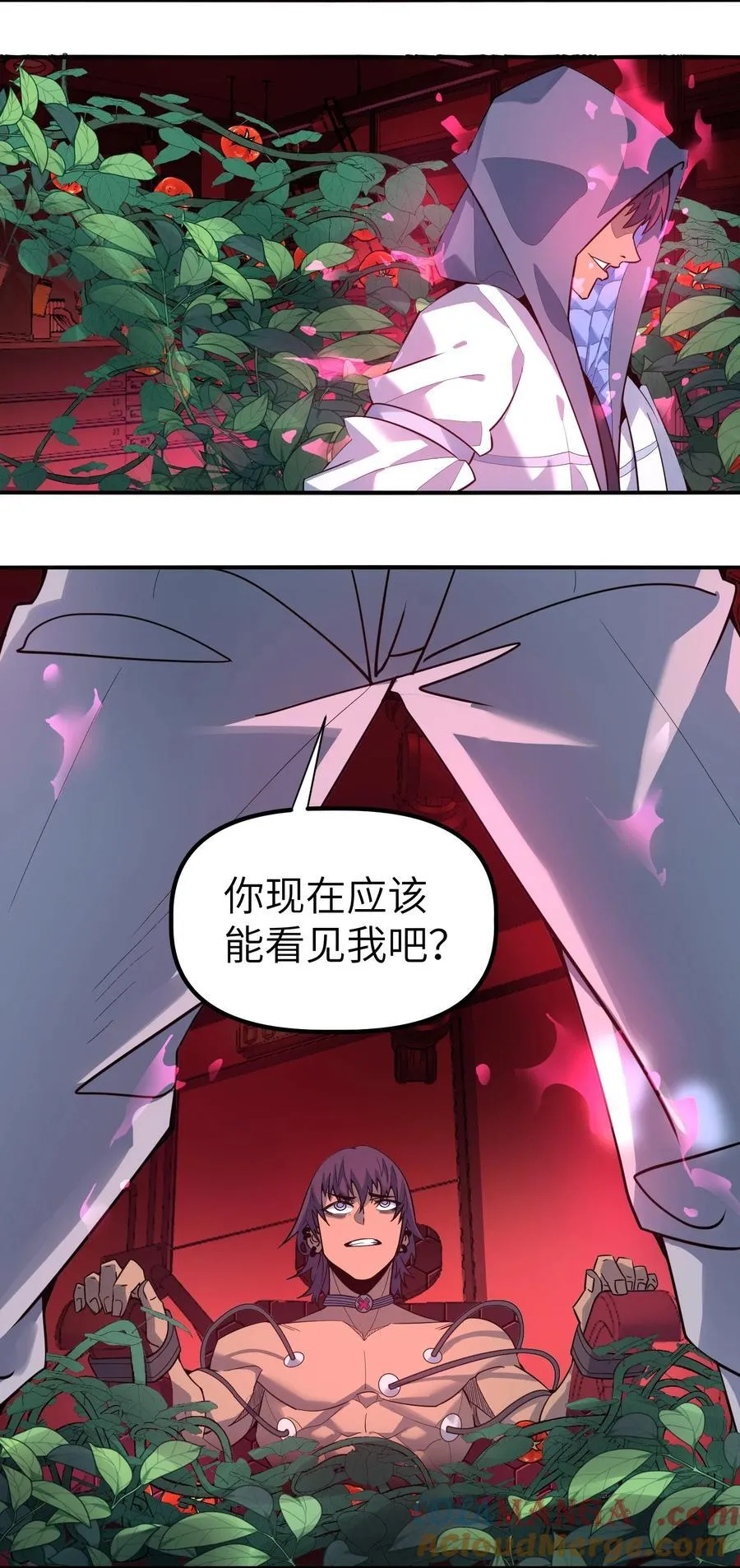第11话 时间源质36