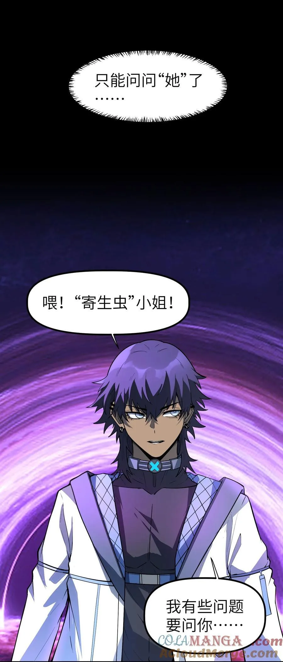 18 没事~都哥们~27