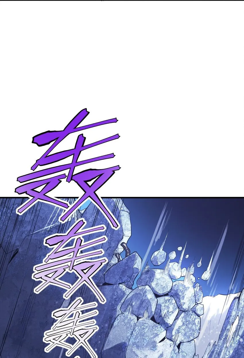 第1话 沦为他人砧板之肉46