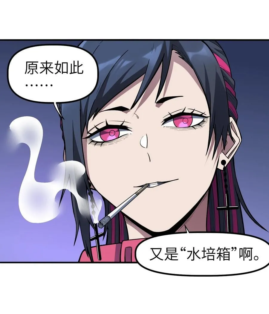 18 没事~都哥们~46