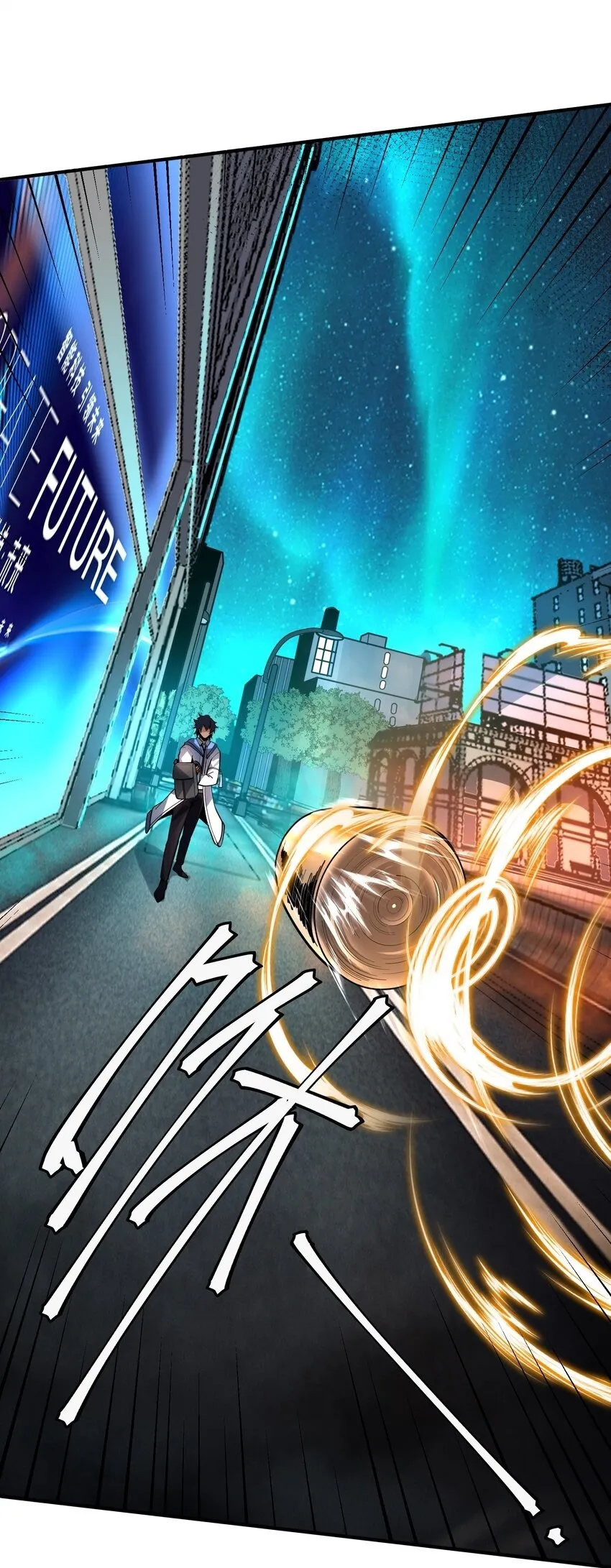 第2话 克兰弗琳的白皮猪51