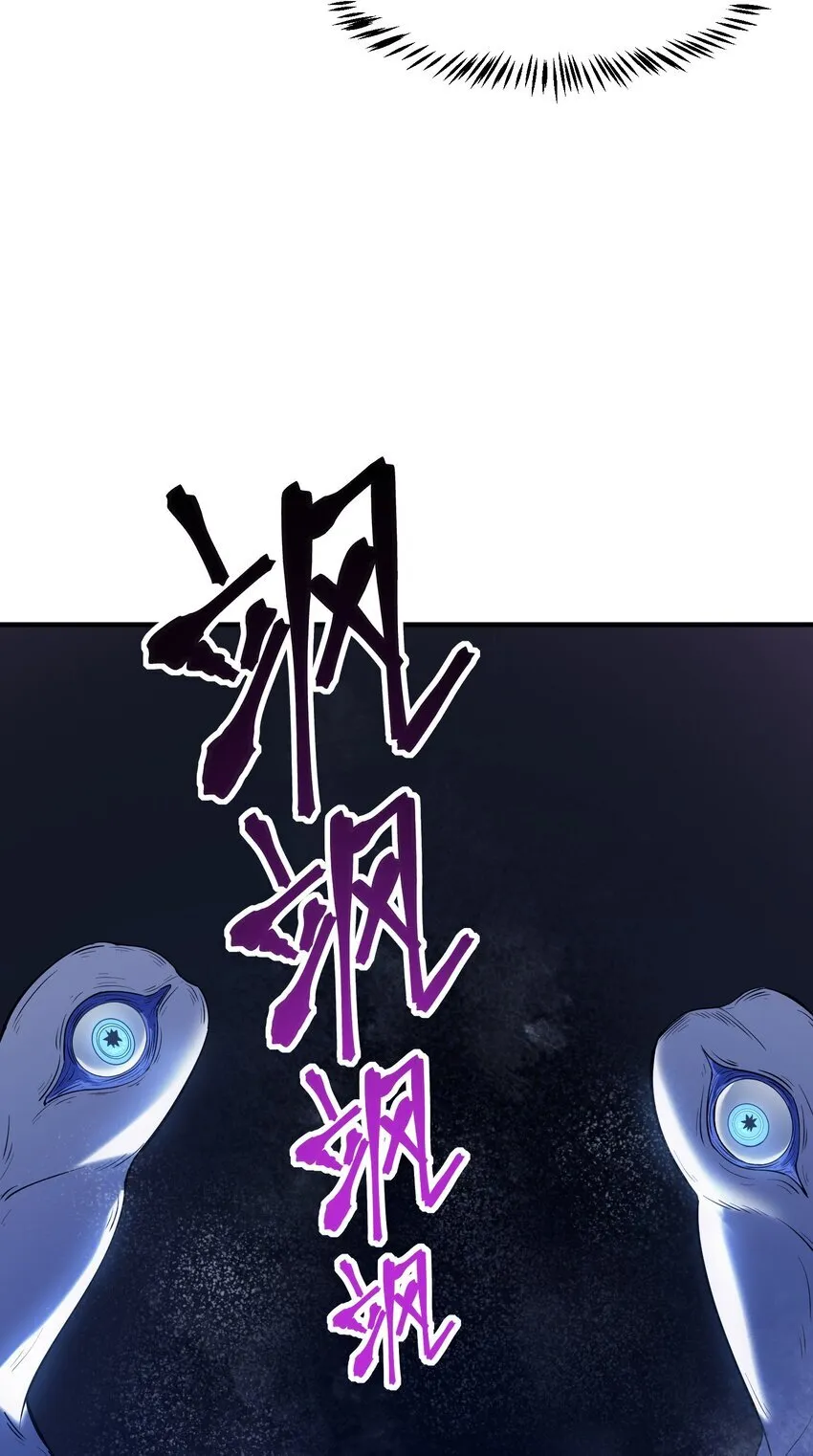 第4话 迪克与浦西66