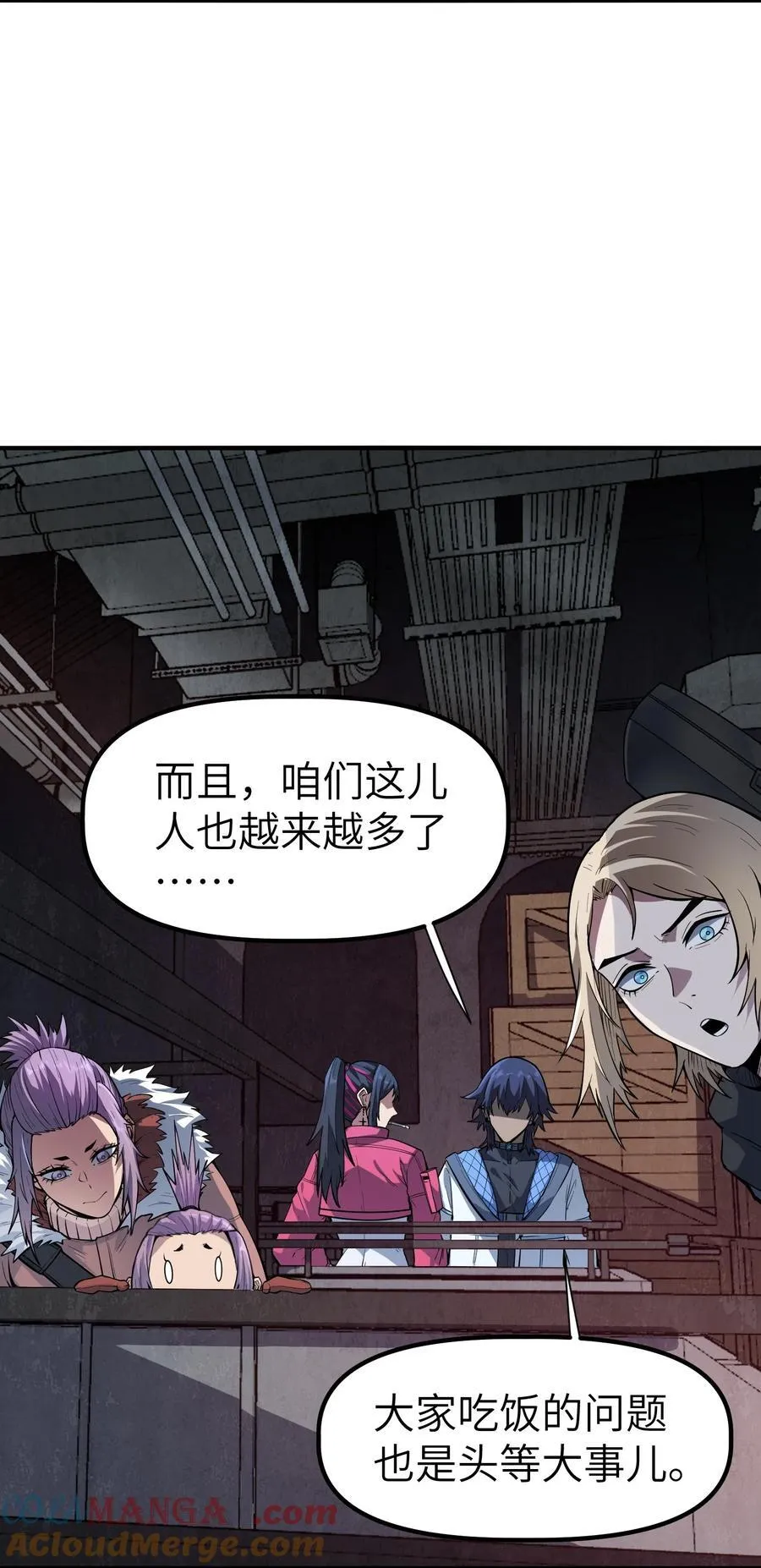 18 没事~都哥们~48