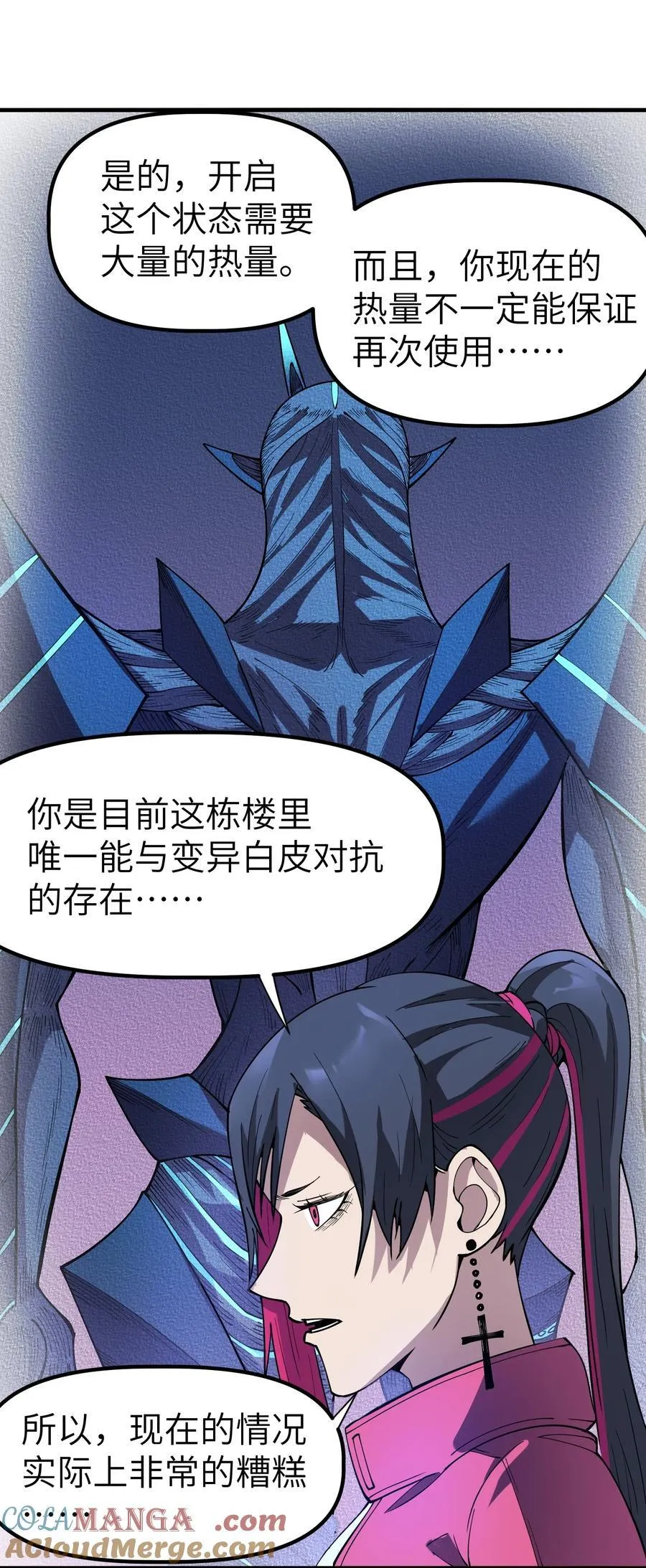 18 没事~都哥们~39
