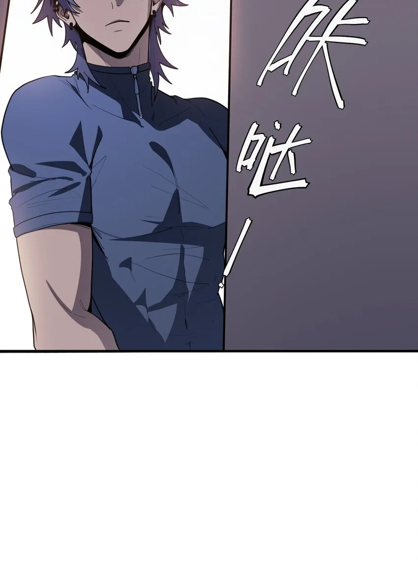 第4话 迪克与浦西45