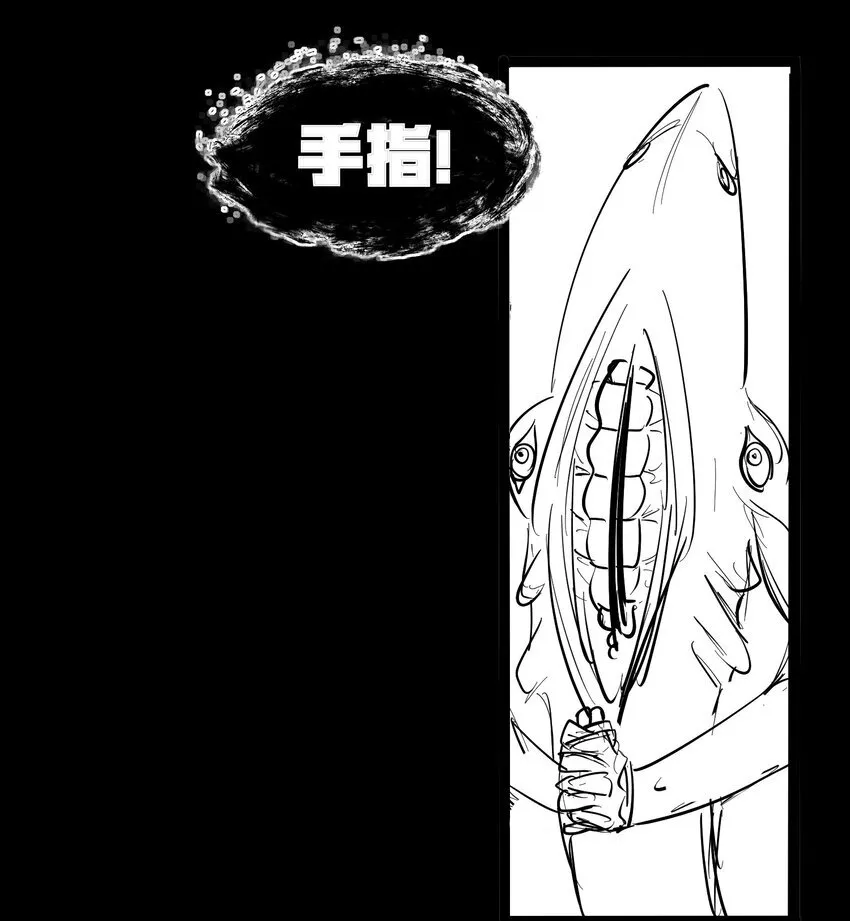 第4话 迪克与浦西87