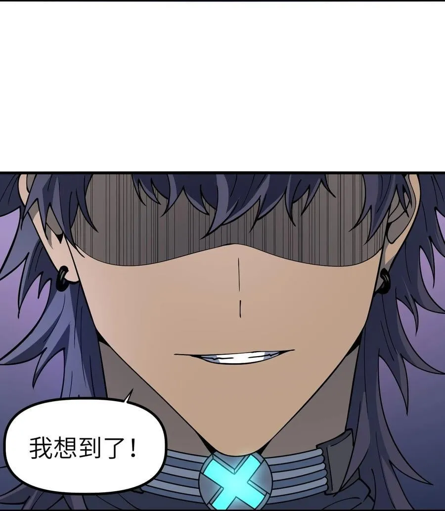 18 没事~都哥们~41