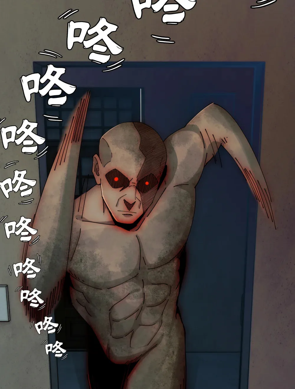 030- 拯救失足男偶49