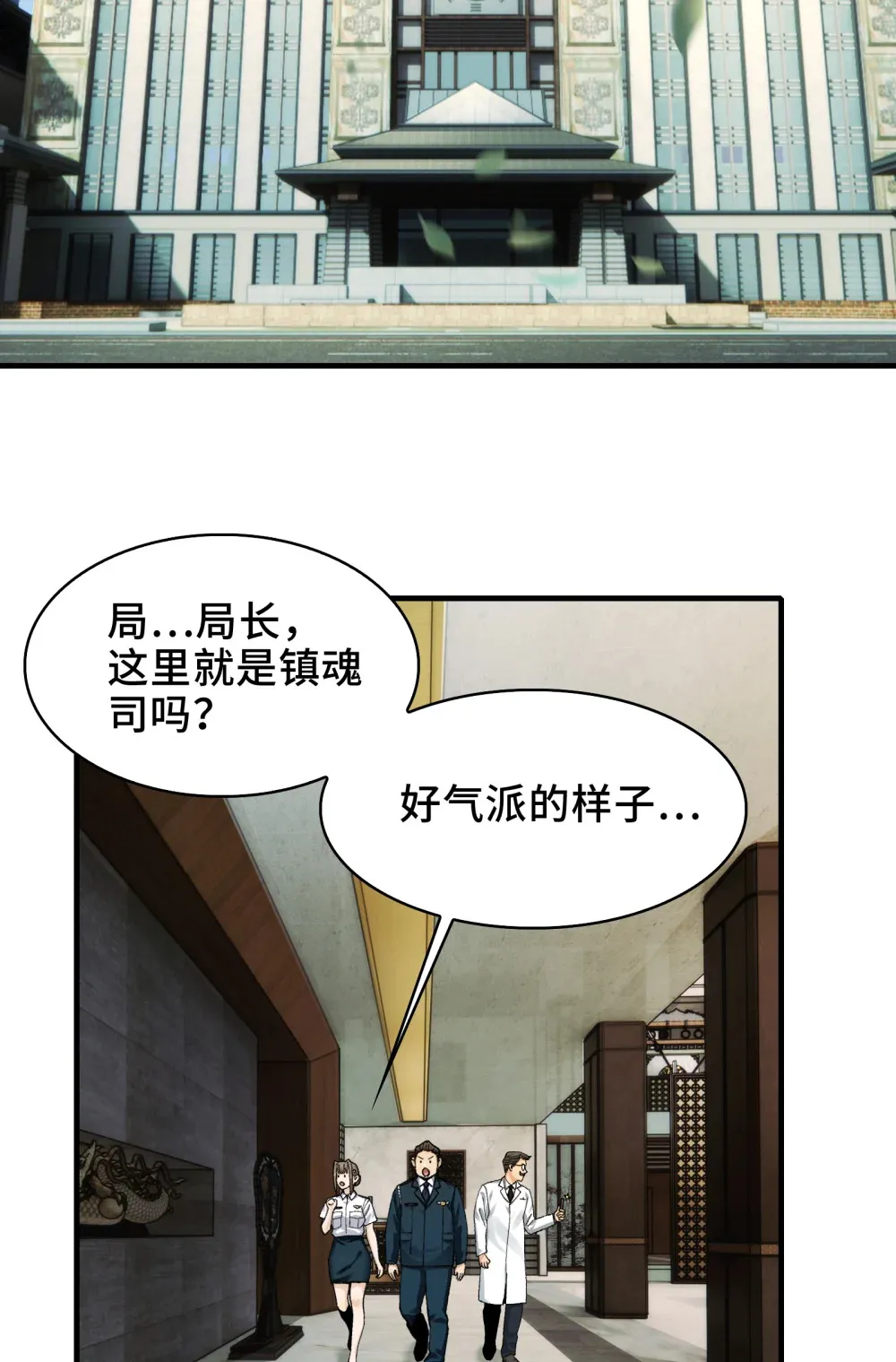 025- 创造现代医学奇迹36