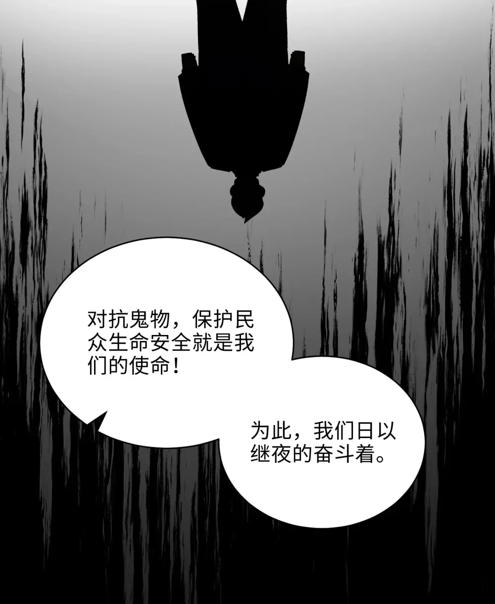009- 美少女对我流泪16