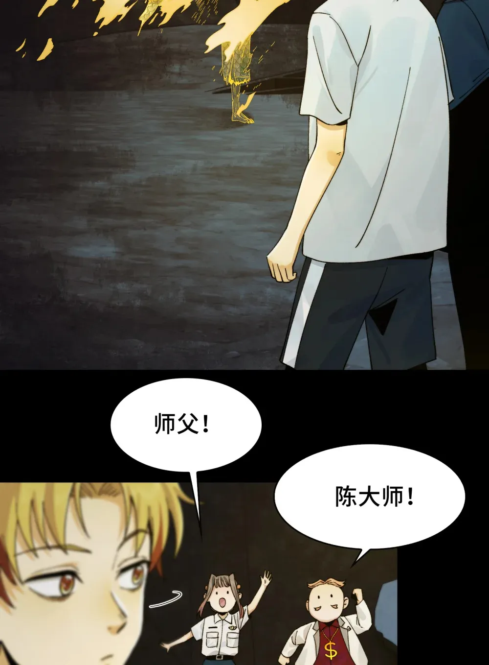 019- 将军之剑，不斩蝼蚁40