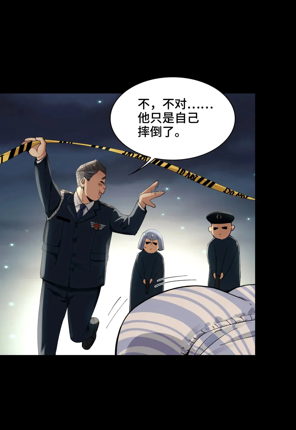 006- 他们争着贿赂我68