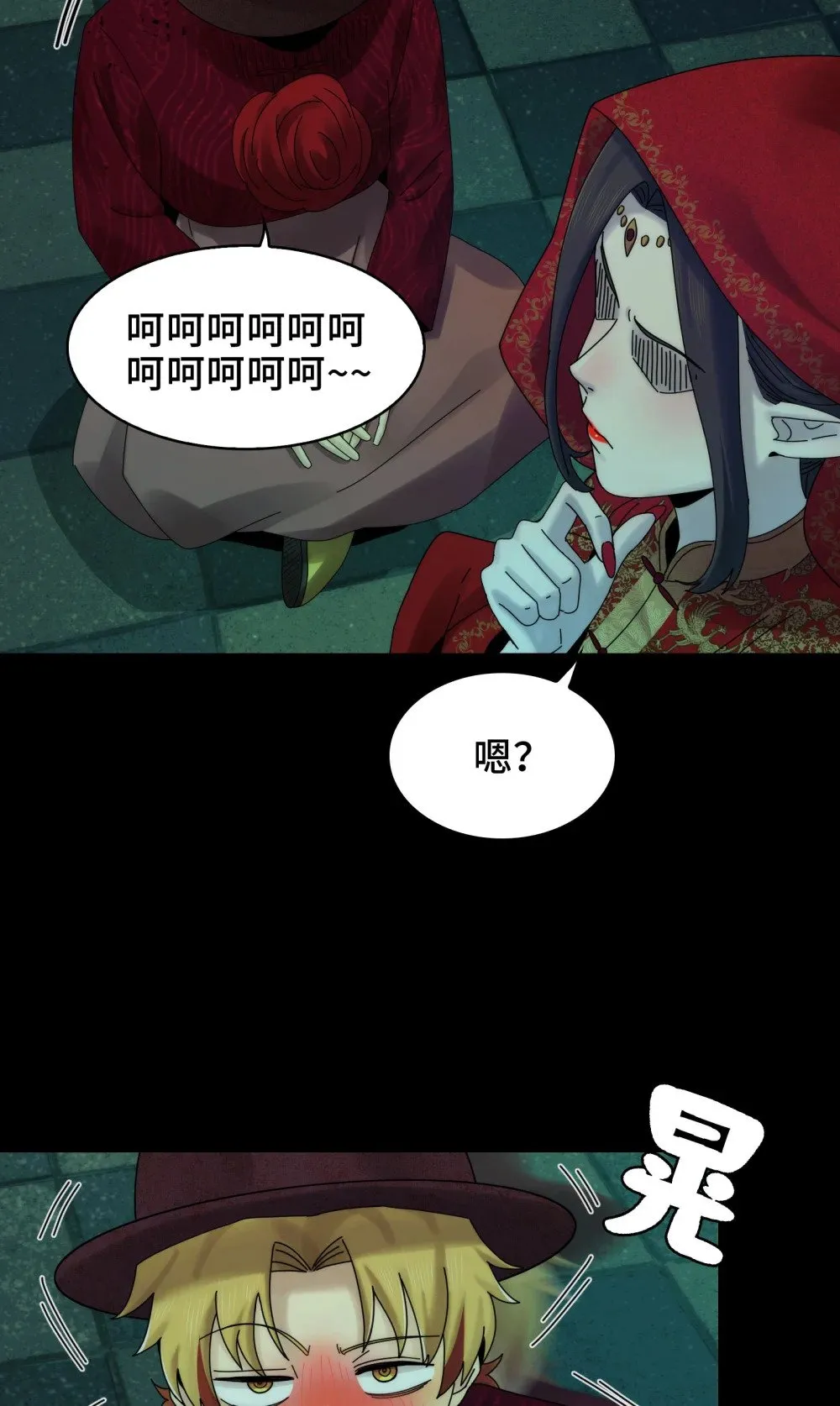 052- 婚礼变葬礼25