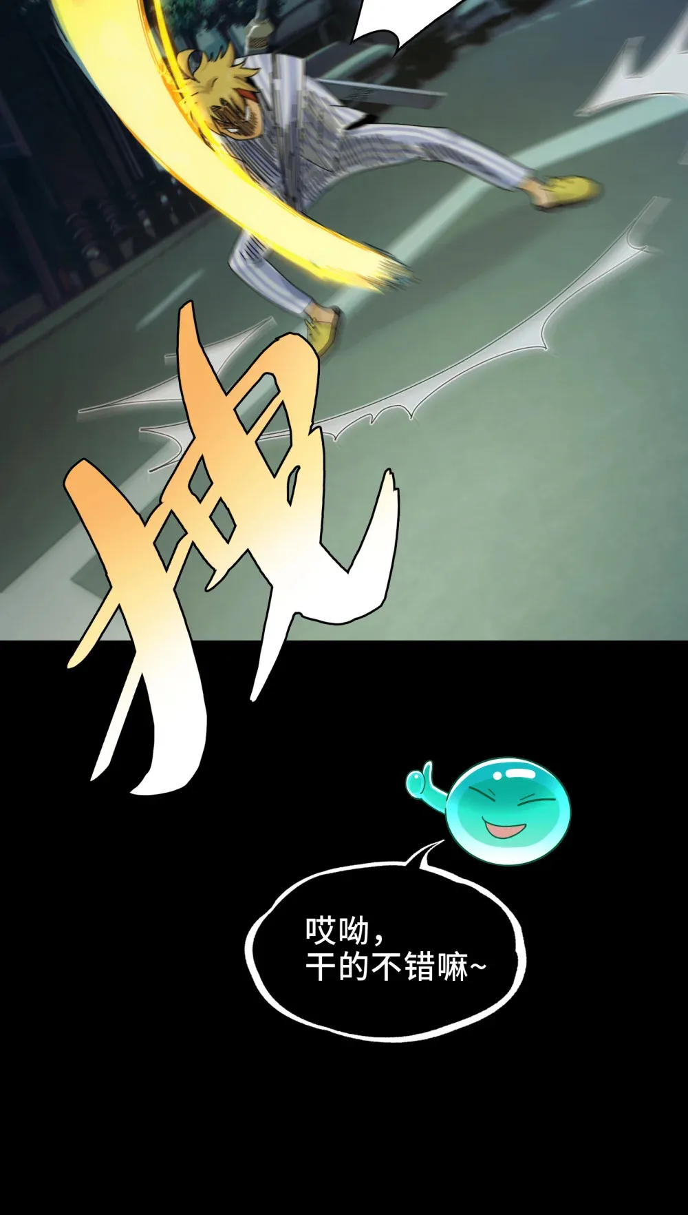 038- 母与子47
