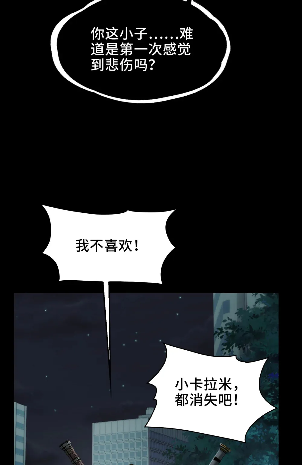 038- 母与子34