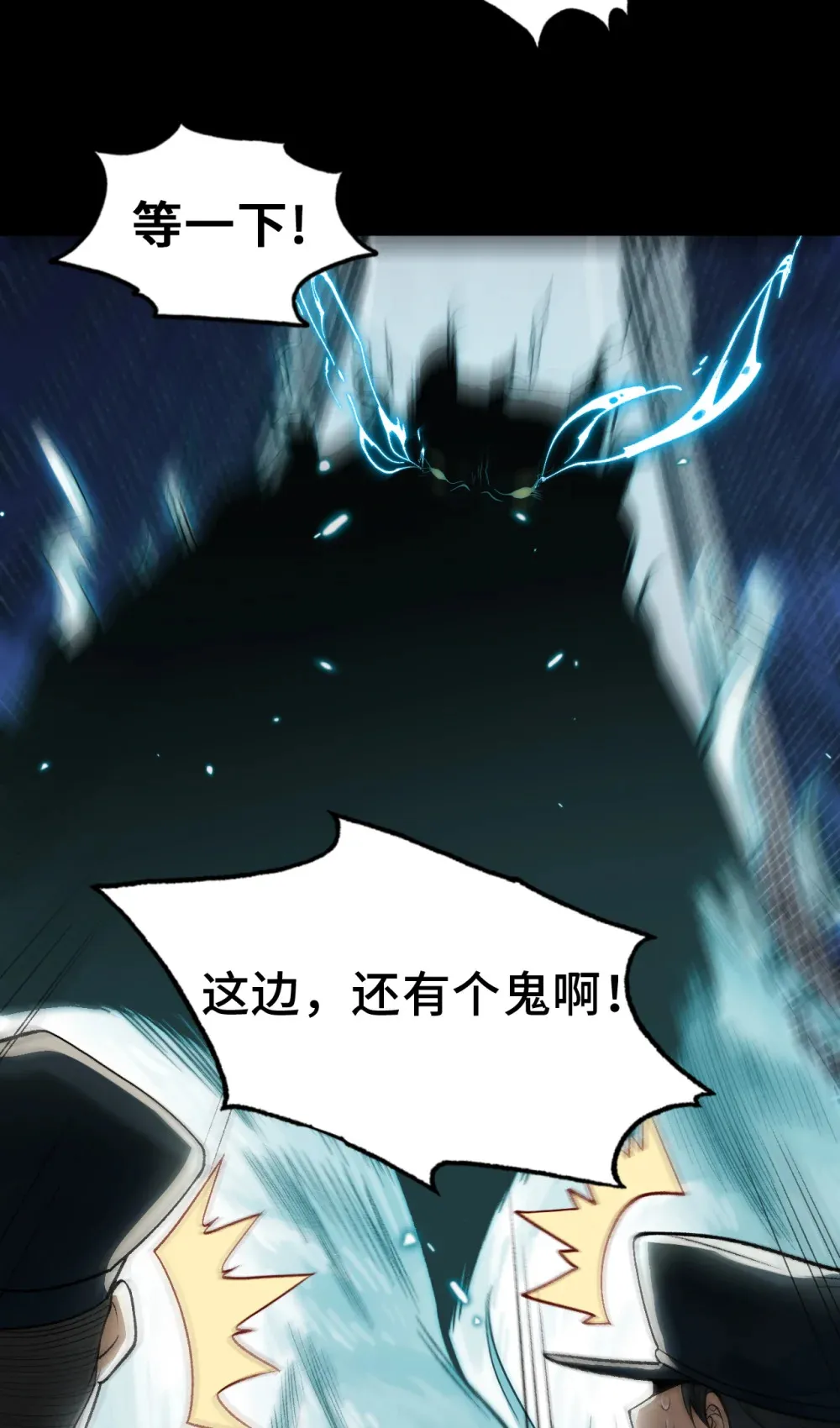 007- 深夜大桥玩白虎6