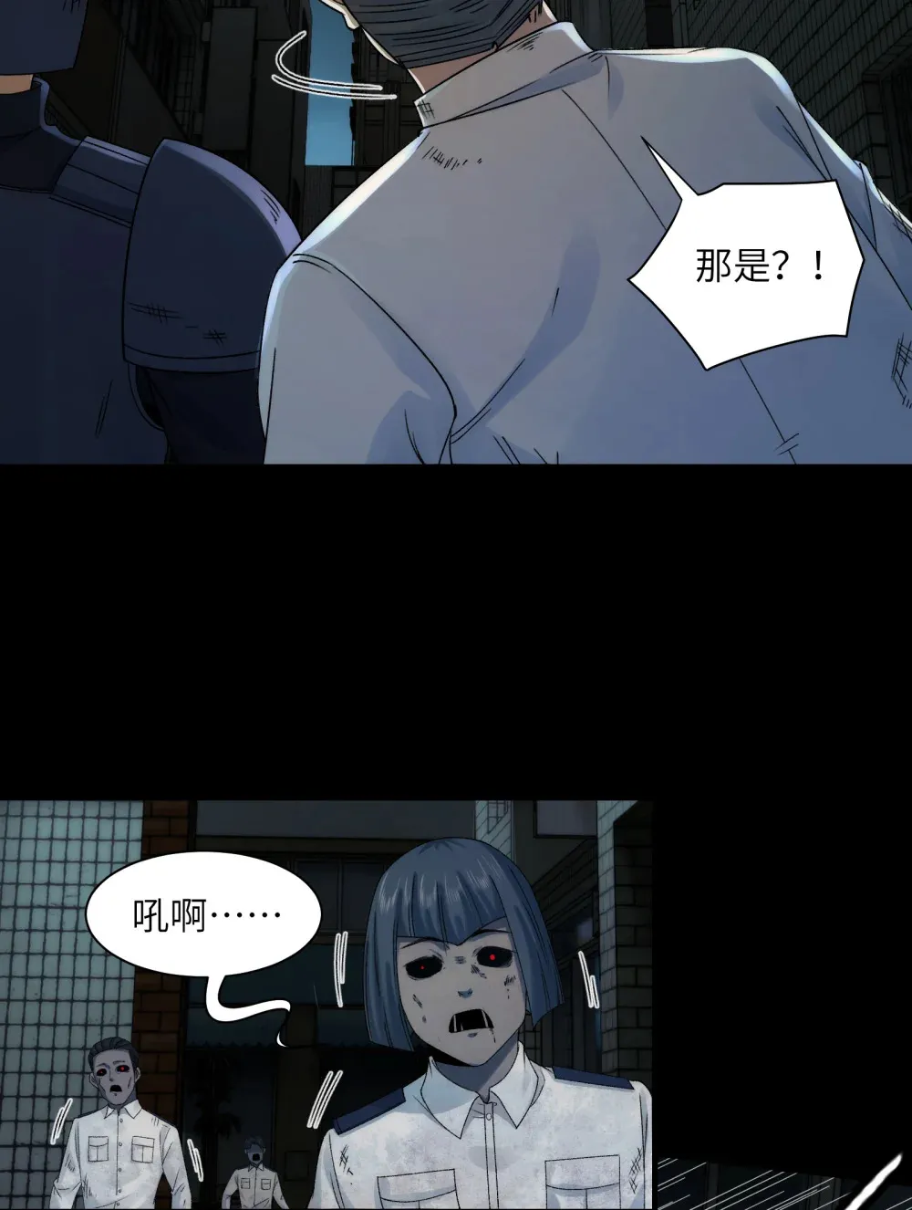039- 金海迎来大危机27