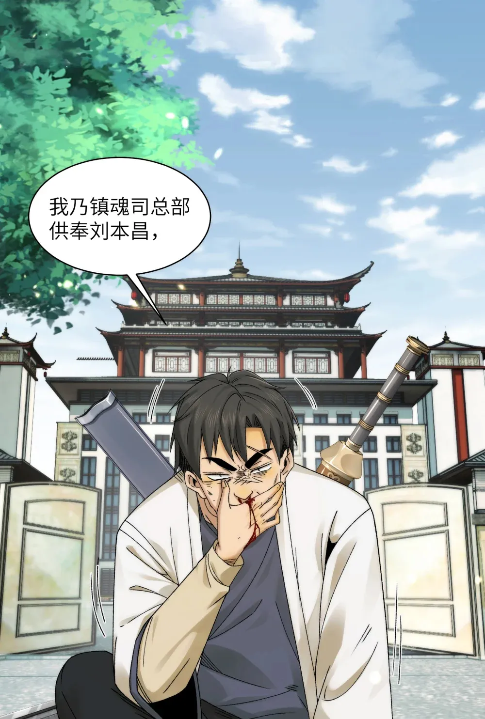 037- 陈卓小队初集齐1