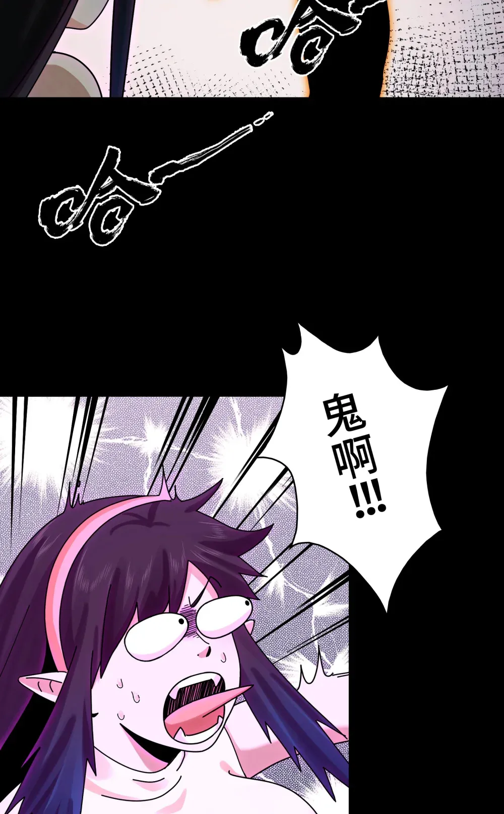 028- 男尸夜半来敲门43