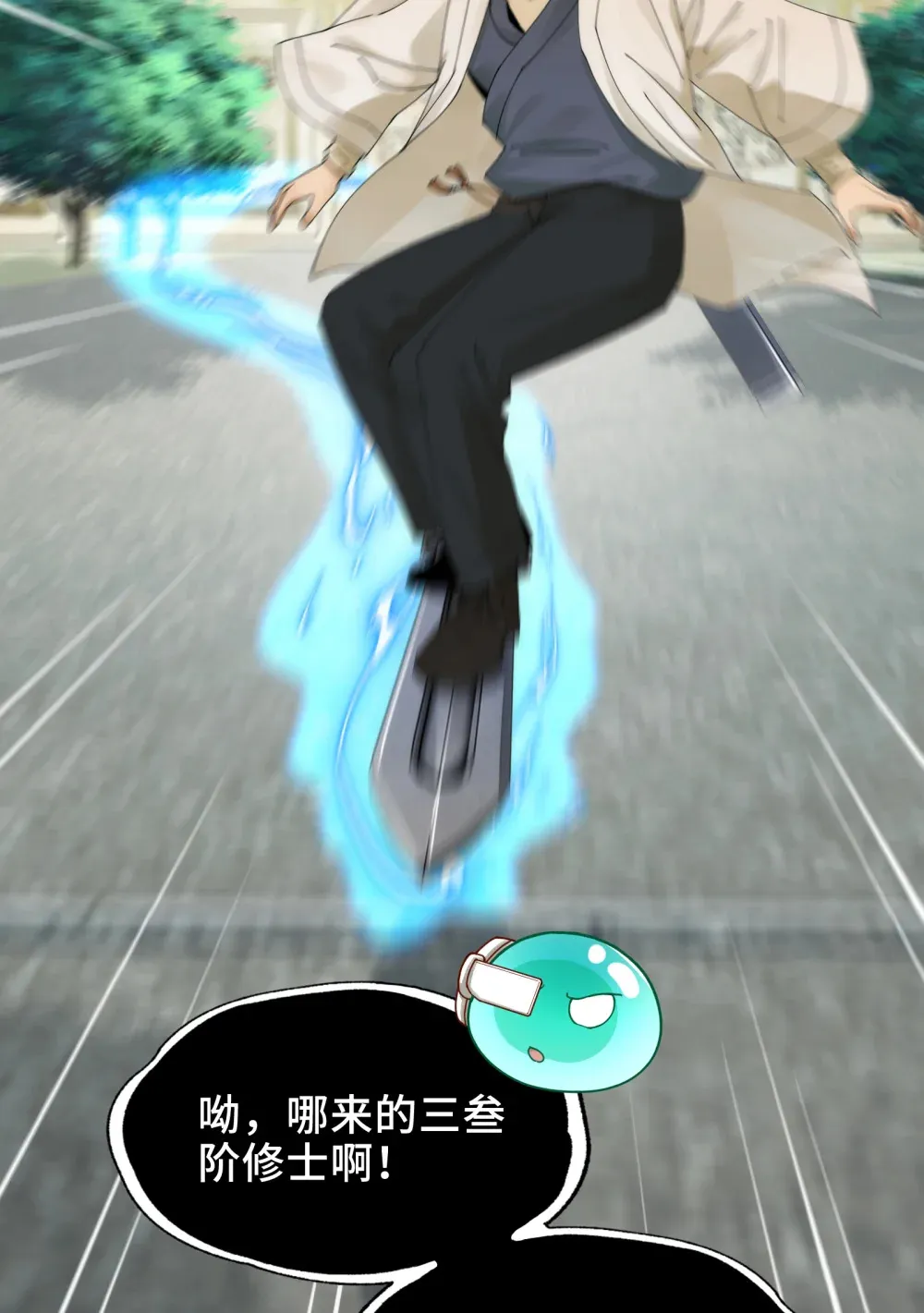 036- 你引起了我的兴趣36
