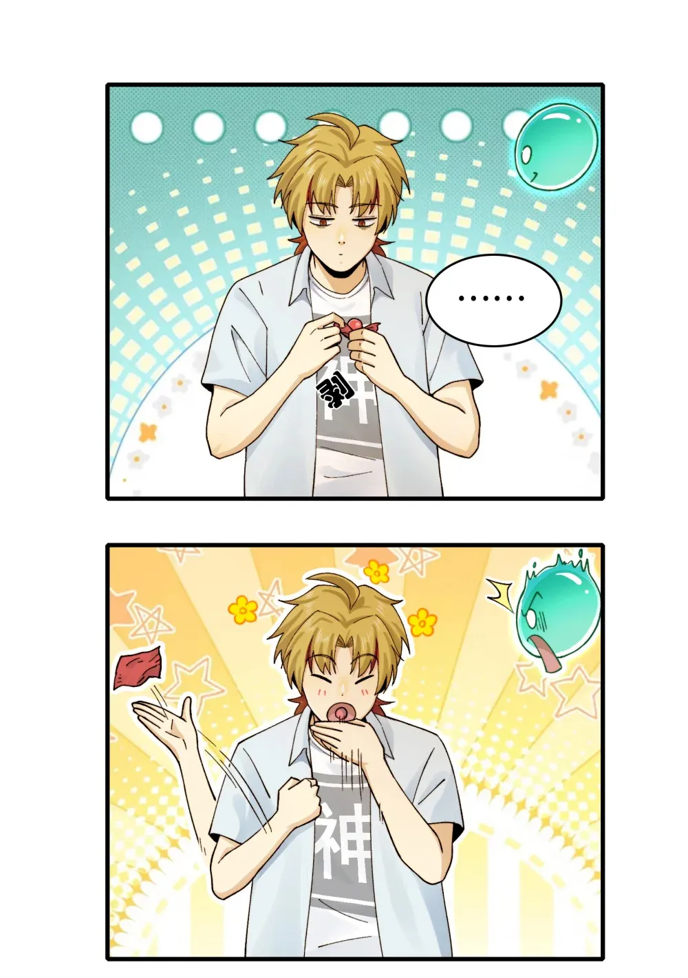 025- 创造现代医学奇迹18