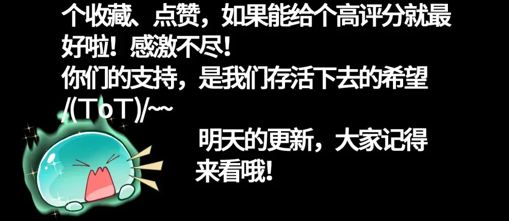 004- 夺命小女孩56