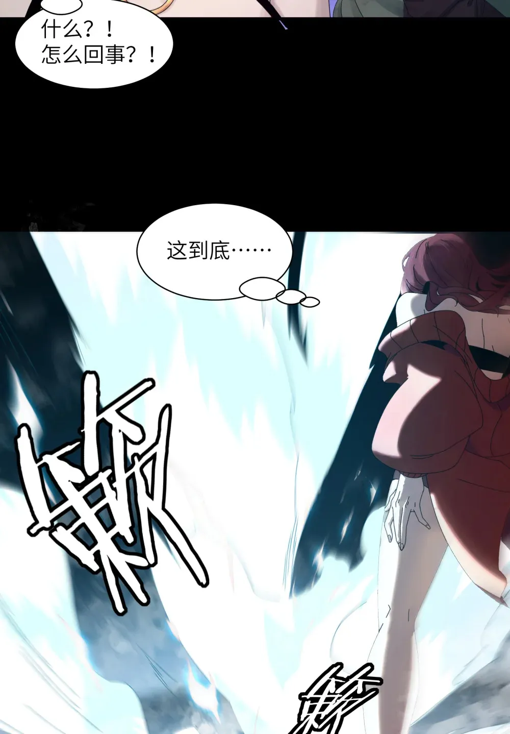 045- 进击的胸大54