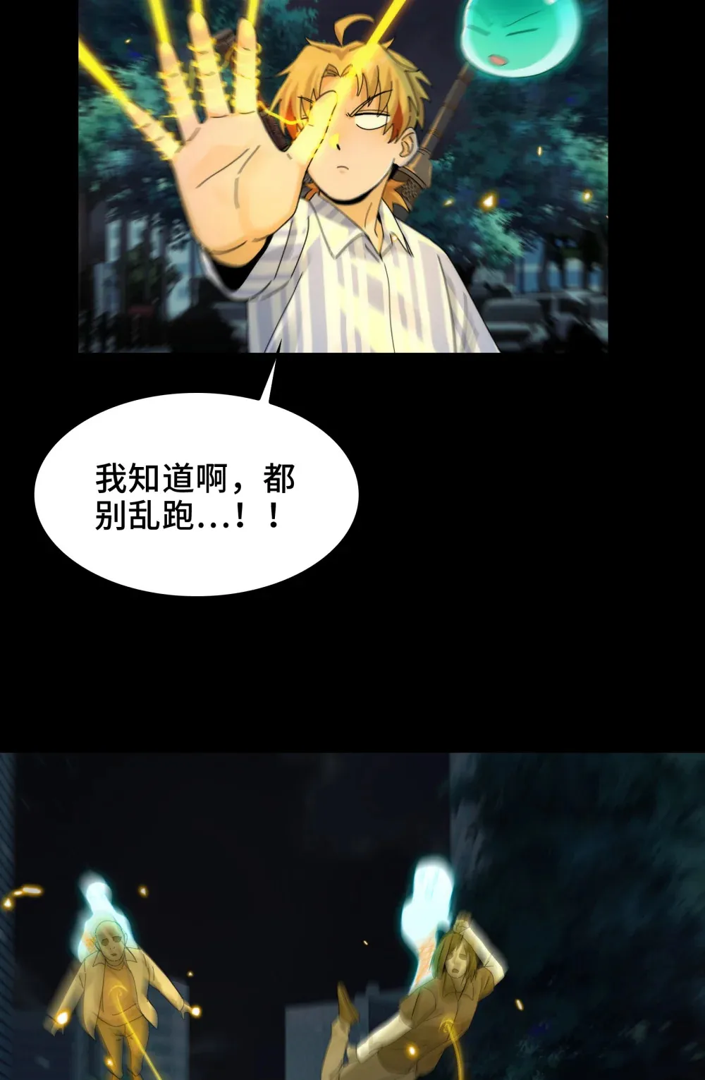 038- 母与子43