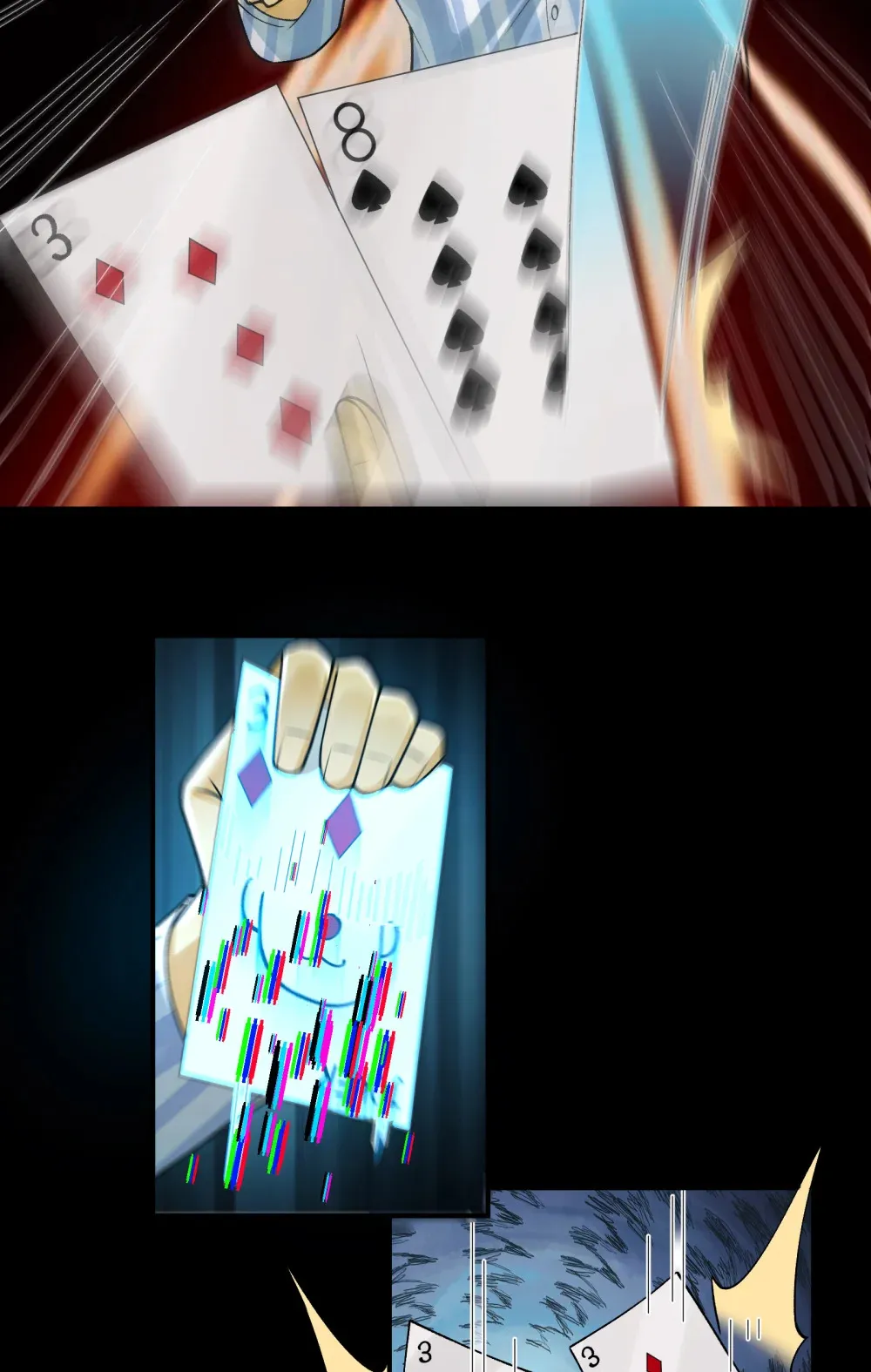 010- 又撞鬼？好兴奋~！77