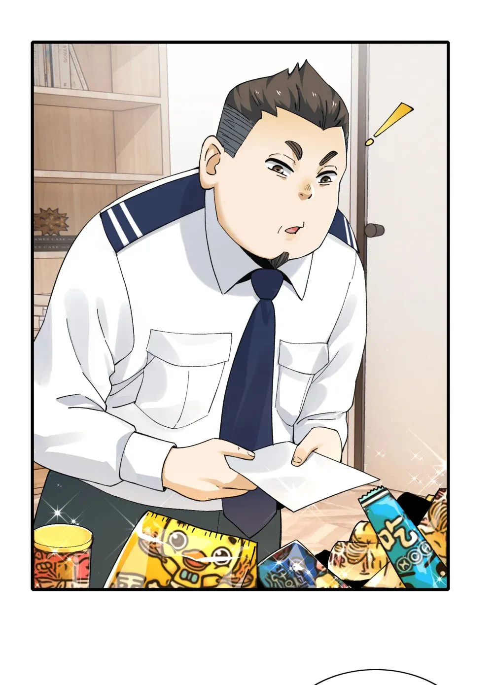 006- 他们争着贿赂我49