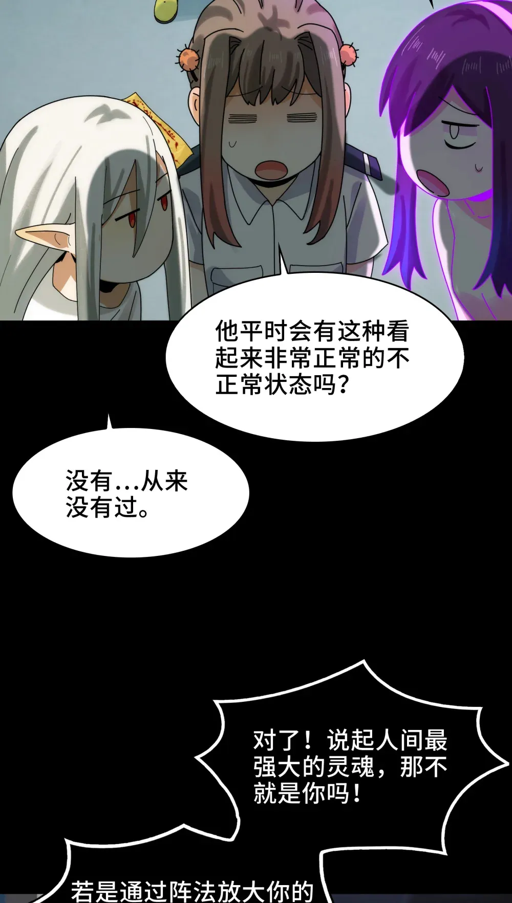038- 母与子53