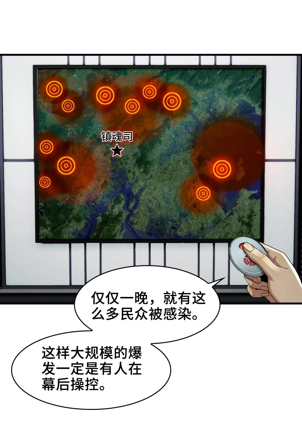 036- 你引起了我的兴趣10