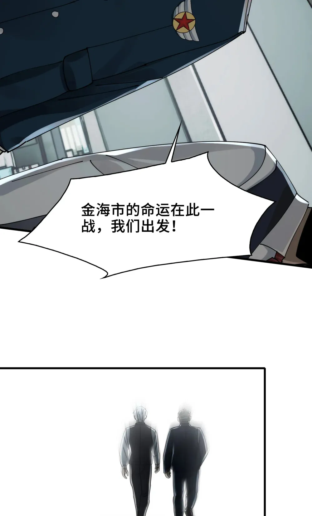036- 你引起了我的兴趣22