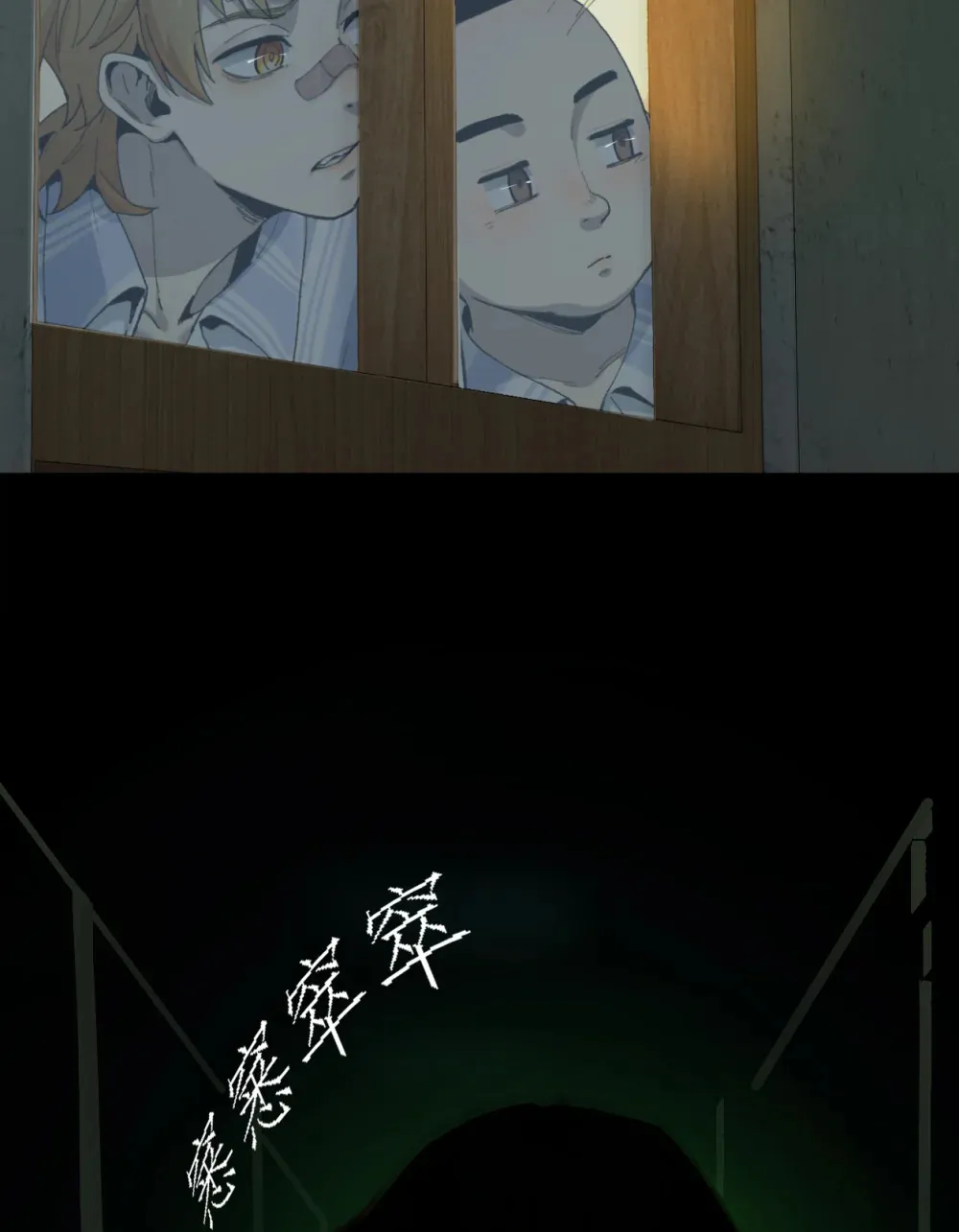 001- 人在精神病院，很精神52