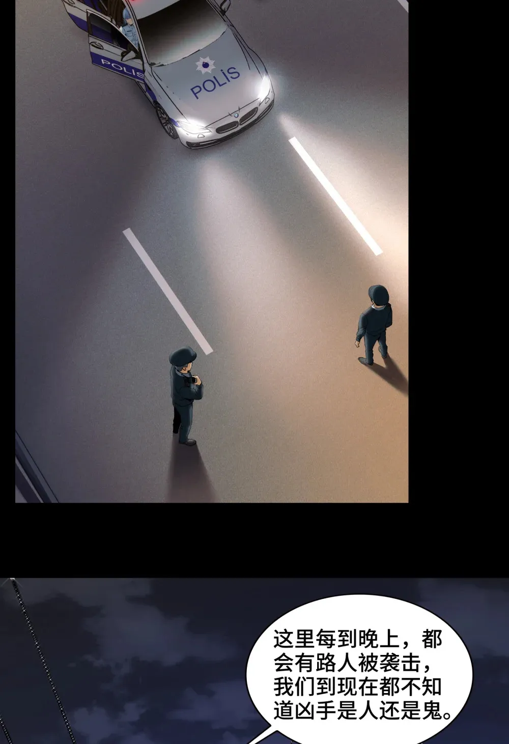 006- 他们争着贿赂我60